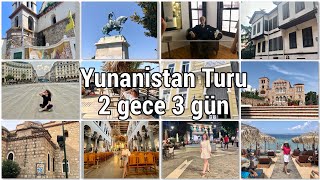 YUNANİSTAN TATİLİ🇬🇷🇬🇷2 GECE 3 GÜN HalkidikiSelanikKavalaThasos Adası 💃🏼 [upl. by Aihtekal]