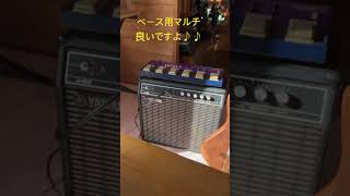 ベース用マルチエフェクターMaxon PUE5Bギターに使ってもバッチリですよ♪ギターヤマハギターguitarエフェクター弾いてみた マルチエフェクターマクソンPUE5BYAMAHA [upl. by Kadner]