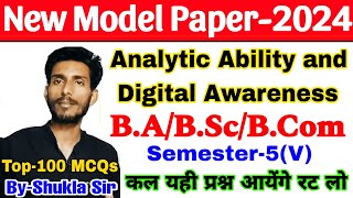 🔴Live आज रात 8 बजे  Analytic Ability and digital awareness के 100 MCQs  रट लो कल यही आएगा  BA BSc [upl. by Dnar]