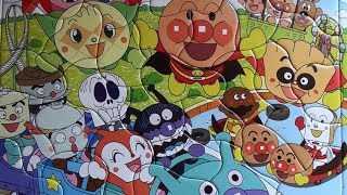 Anpanman Toys Japanese cartoonanime Jigsaw puzzle 2 アンパンマンおもちゃジグソーパズル２ [upl. by Nosreg]