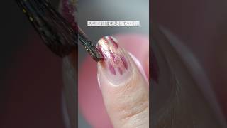 キャンメイクで銀河のような色遊び。 nailart nails セルフネイル [upl. by Ociredef]