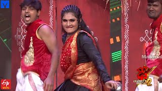 Janulyri Performance  Dhee Celebrity Special 2  04th July 2024  Wed amp Thu 930 PM in Etvtelugu [upl. by Skyla314]