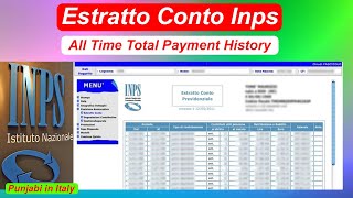 Estratto Conto Inps  Come Scaricare Inps Estratto Conto  Estratto Conto Inps Online in Punjabi [upl. by Alvita935]