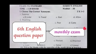 6th std October Monthly exam model question paper English question paper modelquestionpaper [upl. by Onder]