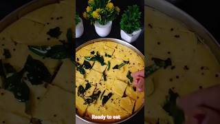 cooking recipe  Gujarati food dhokla [upl. by Peednas]