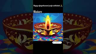 Vijayathasaminavratrispecial dasharathamdasharathidusserha tamillovefestivalwhatsappstatusbgm [upl. by Aubine]