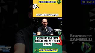 BOLSONARO EU VOTO VÁRIAS X O MELHOR 🚀🚀🚀🇧🇷🇧🇷🇧🇷 bolsonaro patriotas direitabrasil [upl. by Betthezel]