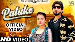 Patake Official Video Jaivir Rathee  Shiva Choudhary  Raj Mawar amp Ashu  New Haryanvi Songs 2024 [upl. by Millicent]