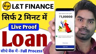 LampT Finance Personal Loan Online Apply Full Guide  Planet LampT Finance Personal Loan  New Loan App [upl. by Ameer]