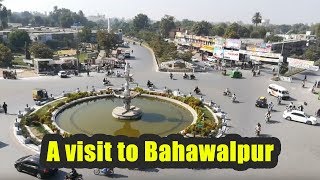 A visit to Bahawalpur  Beautiful city of the World  Islamabad Pakistan [upl. by Shamma]