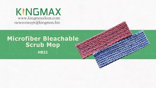 KINGMAX Microfiber Bleachable Scrub Mop HB22 [upl. by Ytirev972]