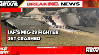 IAF pilot miraculously survives MiG29 crash in Uttar Pradesh [upl. by Anairol]