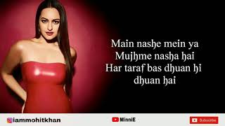 Mungda Song Lyrics – Total Dhamaal  Ajay Devgn  Sonakshi Sinha [upl. by Lyman]