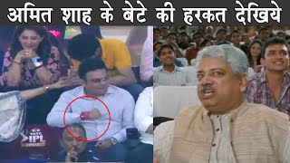 Reality of Narendra modi stadium ft Amit shah  The Mulk [upl. by Richlad650]