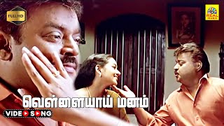 Vidaamuyarchi Teaser  Ajith Kumar  Trisha  Arjun  Magizh Thirumeni  Anirudh  Subaskaran  Lyca [upl. by Krusche]