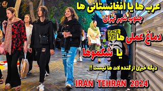 IRAN 2024 Tehran City Night Walking Tour on Dolat abad Street Tehran Nightlife Bazaar  Iran walk 4k [upl. by Adierf]