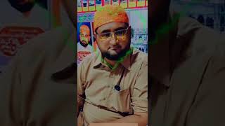 Taj wali Sarkar peer Syed Kamil Hussain Shah Gillani Chishti Sabri [upl. by Scheider]