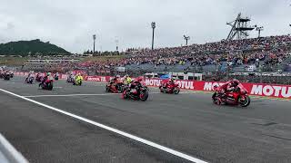 2024MotoGP Motegi Sprint Start [upl. by Otilopih]