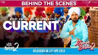 Current  Behind The Scenes  Manje Bistre 2  Gippy Grewal  Simi Chahal  New Punjabi Comedy 2019 [upl. by Eednam]