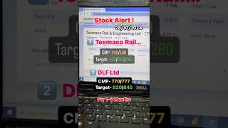 🚀 Today’s Hot Picks Texmaco Rail amp DLF Ltd for Big Gains  Master Your Trade sharemarket shorts [upl. by Entwistle117]