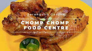 Chomp Chomp Food Centre Serangoon Garden Food Vlog 2021 SingaporeNeighbourhoods HokkienMee Shorts [upl. by Washko]