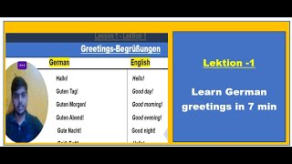 Learn German A1 for beginners  lektion1  learn German in 30 days ravishgola [upl. by Allebara873]