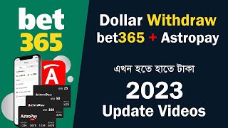 How to withdraw money from bet365 How to withdraw money from Astropay 2023 [upl. by Adnorrehs]