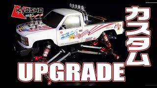 18 KYOSHO USA1 Nitro UPGRADE 京商 USA1 GP カスタム VITAVON GTB Racing [upl. by Abel336]