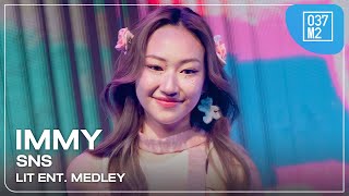 SNS Immy  LIT ENT Medley  Sugar ’N Spice SNS DEBUT PRESS CONFERENCE Fancam 4K 60p 241001 [upl. by Petite375]