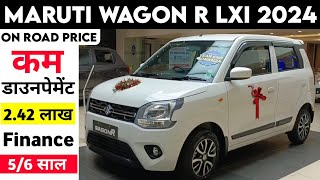 Wagon R New Model 2024  Maruti Suzuki Wagon R 2024  2024 Wagon r New Model Price [upl. by Adelia]