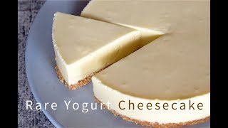 NoBake Yogurt Cheesecake  How to Make Easy Rare Cheesecake Recipe  SweetsMin [upl. by Savannah593]