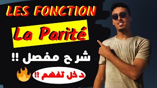 3🔥 la parité dune fonction 2023  analyse بالدارجة [upl. by Analiese]