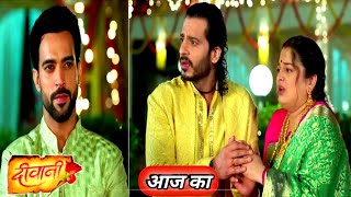 diwani  14 Nov 2024  क्या पार्थ बचा पाएगा मां की जान Promo Dangal TV serial Deewani today episode [upl. by Chevy]