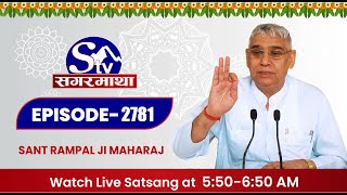 SAGARMATHA TV LIVE SATSANG  SAINT RAMPAL JI MAHARAJ [upl. by Ahcsas775]