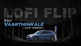 Vaarthinkalee Lofi Version  Kali  ft Chris Wayne  Gopi Sunder  Dulquer Salmaan [upl. by Wolfgang251]