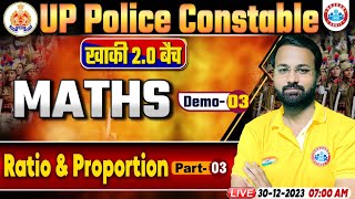 UP Police Constable 2024  UP Police Maths Demo 3  Ratio amp Proportion  UP Police Constable Maths [upl. by Alegnave]