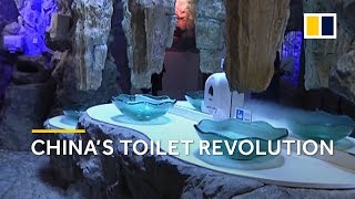 China’s toilet revolution [upl. by Ingamar]