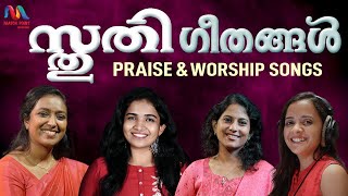 Malayalam Christian Devotional Songs  Non Stop Christian Songs  Match Point Faith [upl. by Velick]