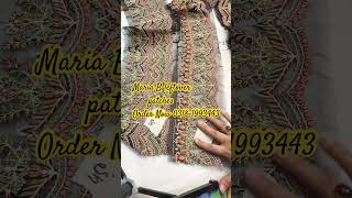 mariab fancydress wedding weddingdresses tiktok foryou youtuber fashion unfrezzmyaccount [upl. by Alasteir]