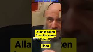 Omar HAQIQATV erklärt den Juden ihr Gottesbild  trinity god jesus [upl. by Rolyab]