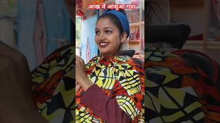 threading banvane ke timerkdhamal viralvideo [upl. by Genie148]