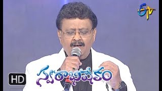 Edarilo Koyila Song  SP Balu Performance  Swarabhishekam  6th May 2018  ETV Telugu [upl. by Semreh762]