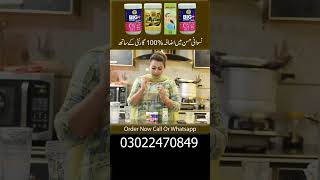 Breast increasing formula by Al saudia tibbi foundation astrology natural viralvideo trending [upl. by Niras]