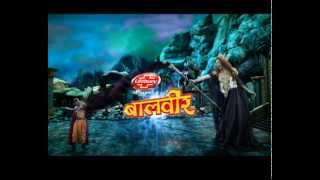 Baal Veer  बालवीर  Episode 557  16th October 2014 [upl. by Kciredor]