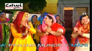 Tappe Bolian  ਟੱਪੇ ਬੋਲੀਆਂ  Gidha Punjabana Da  21M Views  Punjabi Marriage Songs  Wedding Song [upl. by Suissac317]