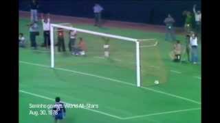 Flashback Video Johan Cruyff Assist for Seninho goal vs World AllStars [upl. by Atelra414]