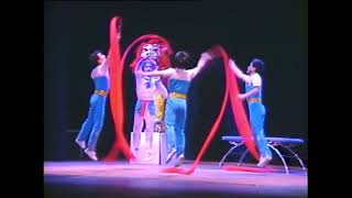 From the Archives Peking Acrobats  January 29 1986 [upl. by Anerda]