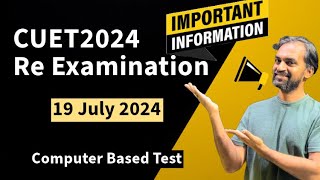 CUET UG 2024 ReExamination update 🔴 [upl. by Sikko138]