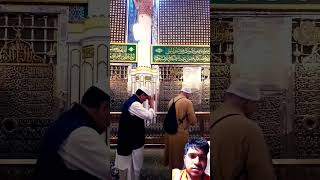 Asalamu alaika ya rasool swas  sorts beautiful moment islamic like subscribe🙏🙏 karo islamicvideo [upl. by Reffotsirhc]