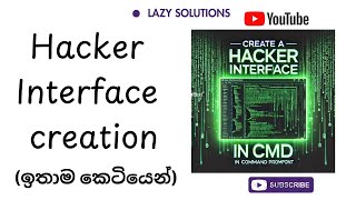 Hacker Interface from Command Prompt Sinhalen  Interesting ICT Topics 2024 [upl. by Berlinda469]